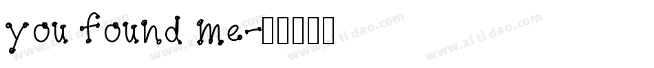you found me字体转换
